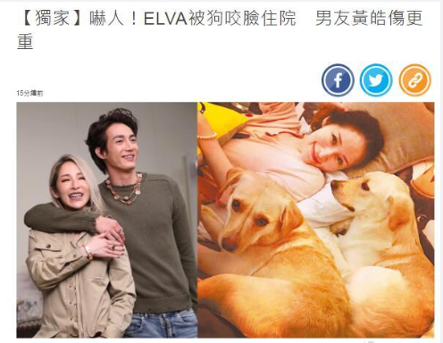 萧亚轩的快乐这个梗是什么意思，萧亚轩的快乐是什么梗（萧亚轩的恋爱神话彻底破灭了...）