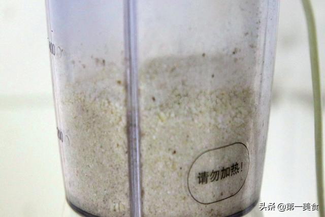 蒸肉要蒸多长时间，肉块嫩滑而不糜