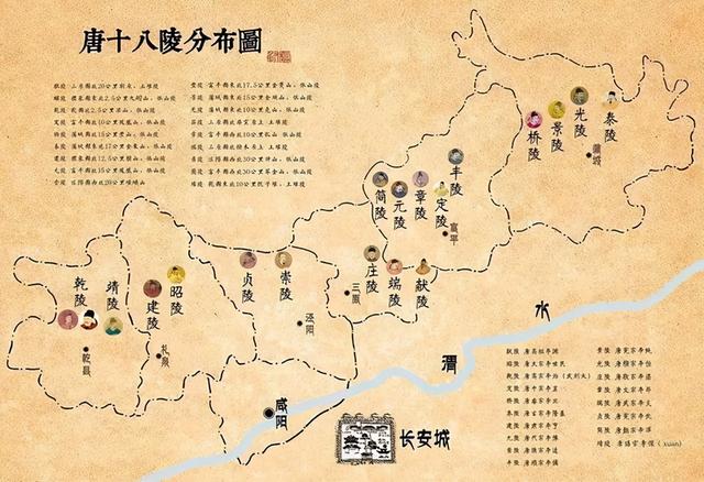 武则天墓为什么不挖，为什么不挖武则天墓（武则天墓为何一直不敢开）