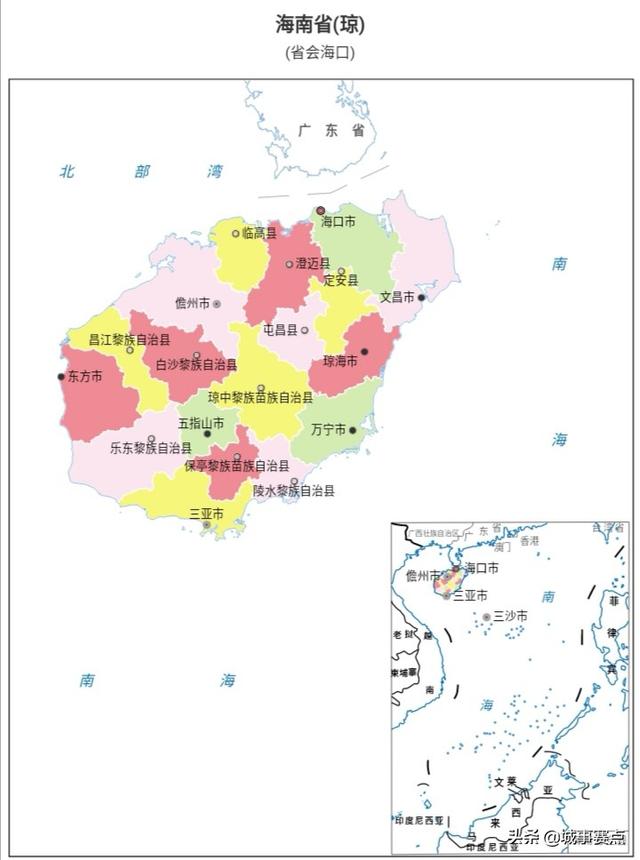 海南有多少个市县，海南省有哪些县市区（海南省行政区划）