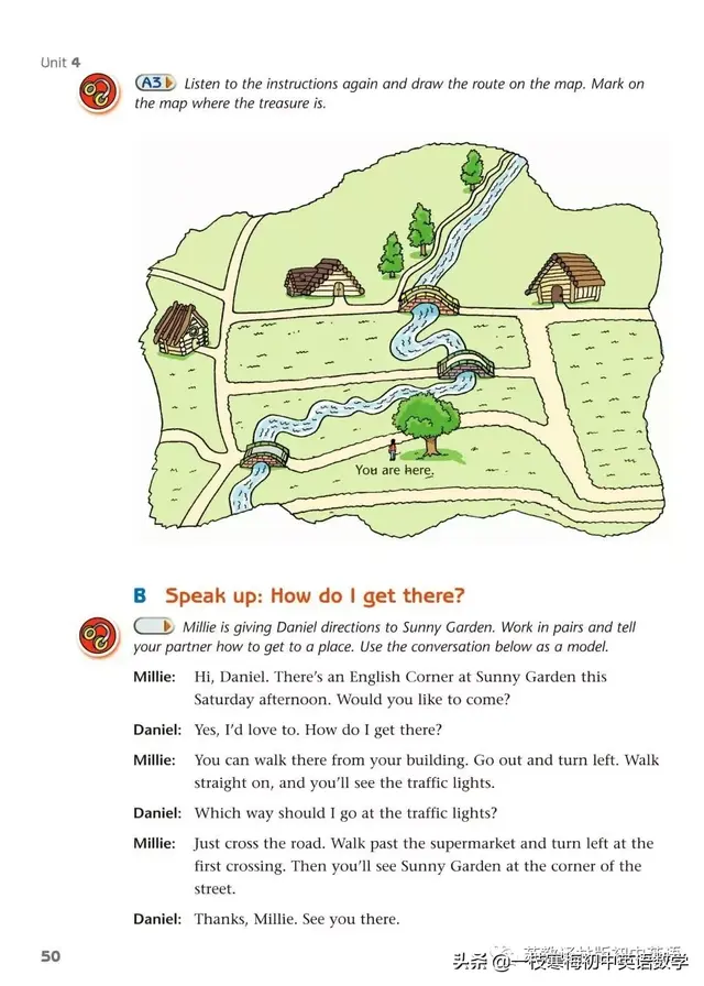 jump怎么读，hop怎么读（译林版丨七年级下册英语7B）