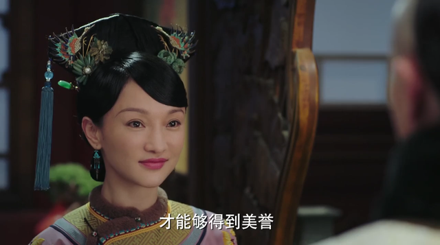 宫闱是什么意思，古代的宫闱是什么意思（高贵妃从弘历那里争来的四字赞誉）