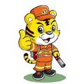中国森林草原防火 头像