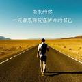 梦想家小梦 头像