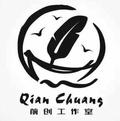前创娱乐 头像