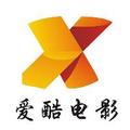 爱酷电影 头像