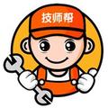 汽车技师帮 头像