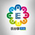 乐分享平台 头像