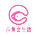 小鱼会生活 头像