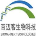 北京百迈客生物科技 头像