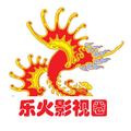 乐火影视圈 头像