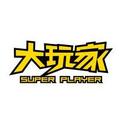 游戏Big玩家 头像