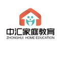 中汇阳光家庭教育 头像