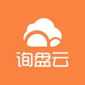 询盘云 头像