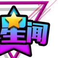 首席星闻报 头像