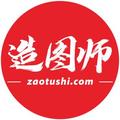造图师 头像