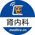 医脉通肾内频道 头像