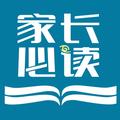 家长必读 头像
