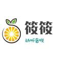 筱筱动听音悦 头像