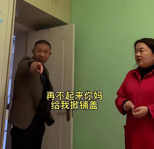 女生说躺平是什么意思，网络用语躺平是什么意思（大龄女生在家躺平）