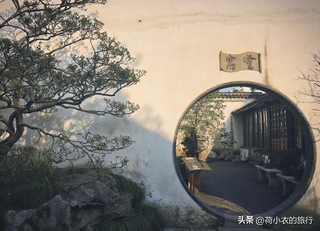 苏州旅游攻略精致的几个园林，最值得去逛的8个园子