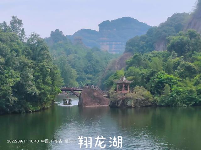 丹霞山在哪里，丹霞山现在开放吗（世界自然遗产、世界地质公园——中国-丹霞山）
