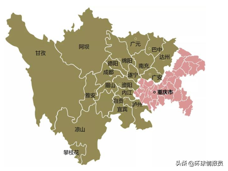 重庆是哪个省会城市的(川渝本一家:重庆,为何脱离四川省"独立"设直辖