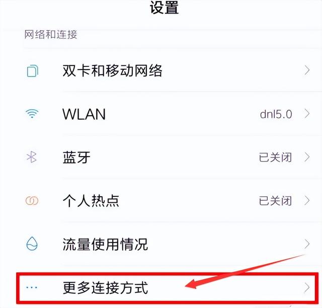 小米手机照片怎么上传到电脑，小米如何将手机照片导入电脑（小米手机怎么投屏到电脑）