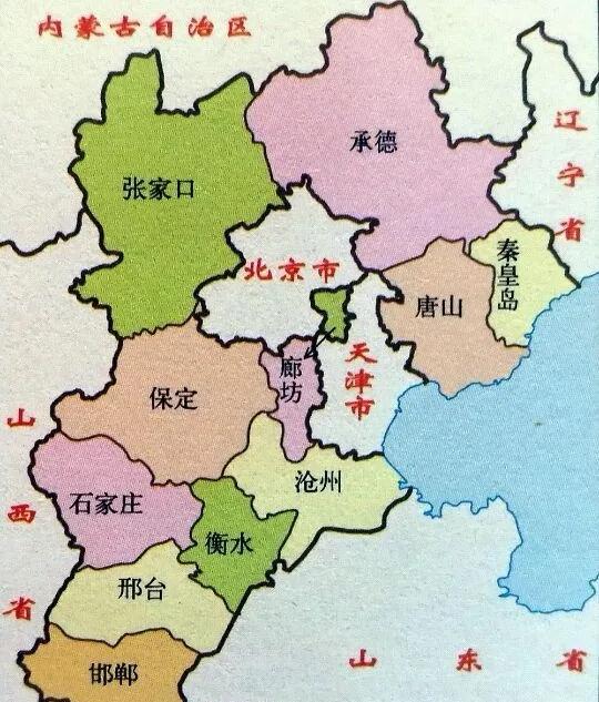 唐山属于哪里哪个省？唐山是河北省的11个地级市之一