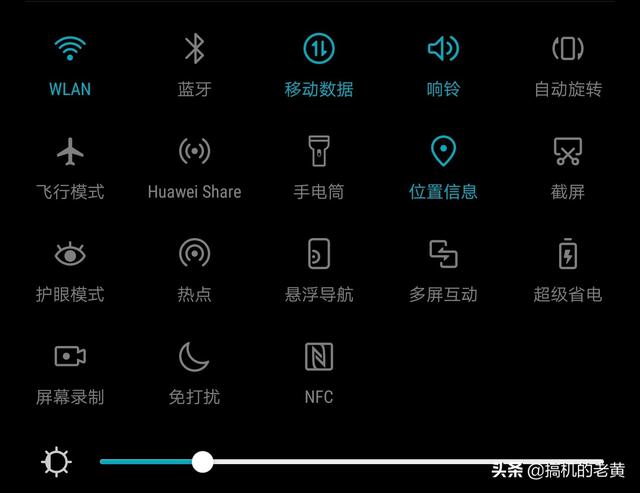 手机耗电快怎么办，手机总是耗电太快怎么办（主要由4大原因造成，对症下药）