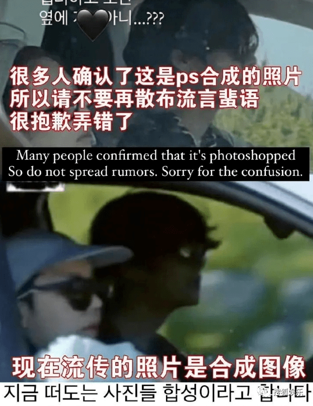 权志龙，微信头像，权志龙（这个恋情瓜怎么越扒越像顶流之间的狗血三角恋啊）