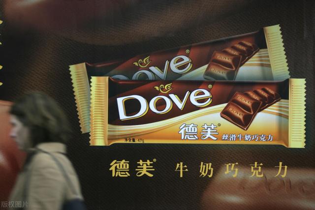 Dove微信昵称（你还爱我吗？）缩写网名，Dove微信昵称（你还爱我吗？）缩写微信昵称（德芙巧克力的由来）