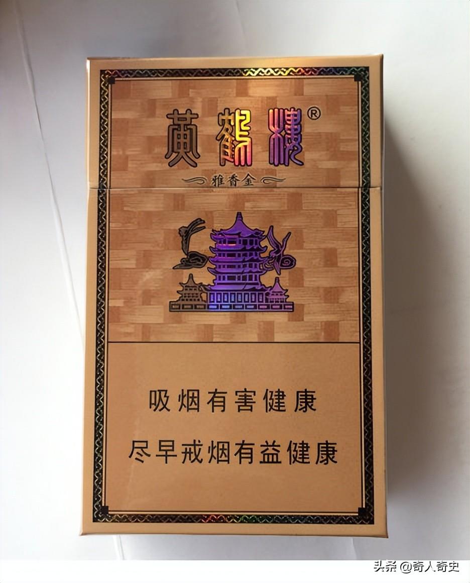 南京香烟和苏烟是一个厂吗(上个世纪的香烟,那时候几毛钱都是奢侈品