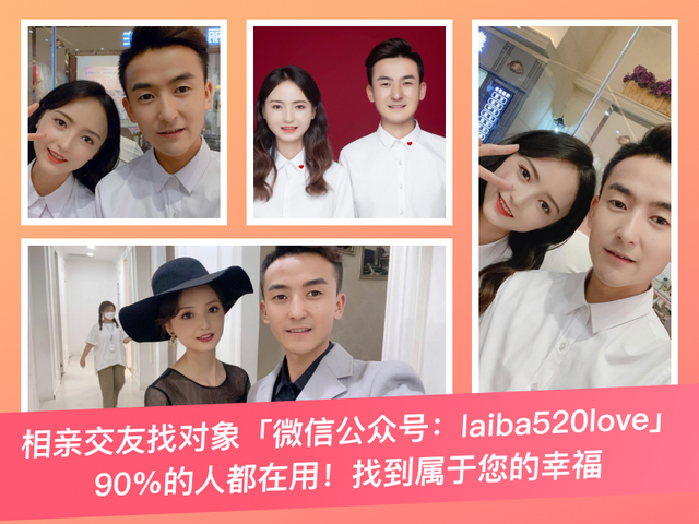 佳缘登录我的个人登录首页，世纪佳缘个人登录我的佳缘（世纪佳缘会员登录）