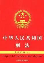 受贿罪的立案标准，受贿罪具体立案标准与量刑标准（而贪污受贿罪的立案标准是5000元）