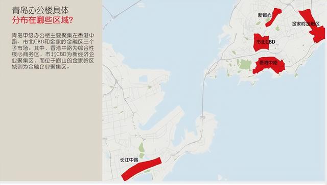 上海各区gdp排名2021年，2021年各城市gdp排名（识别各城市的超级地段）