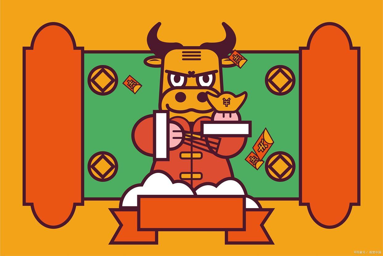 衣冠禽兽是什么生肖(十二生肖|牛|成语)