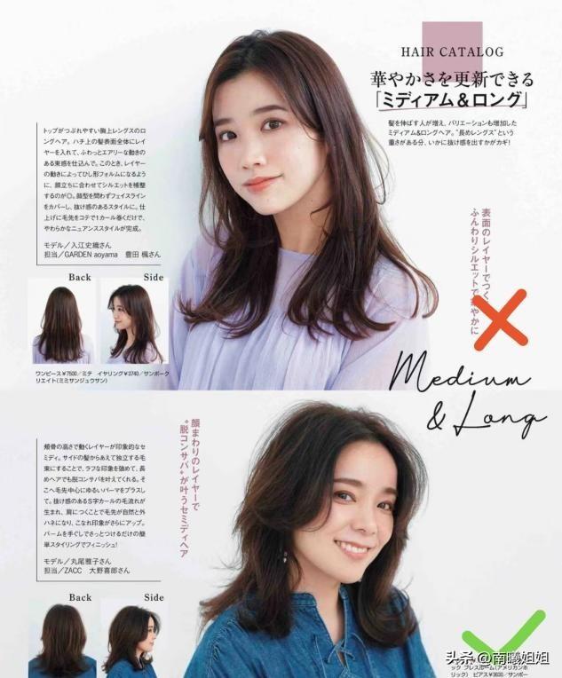怎么知道自己适合直发还是卷发，若你脸上有这3种“特征”