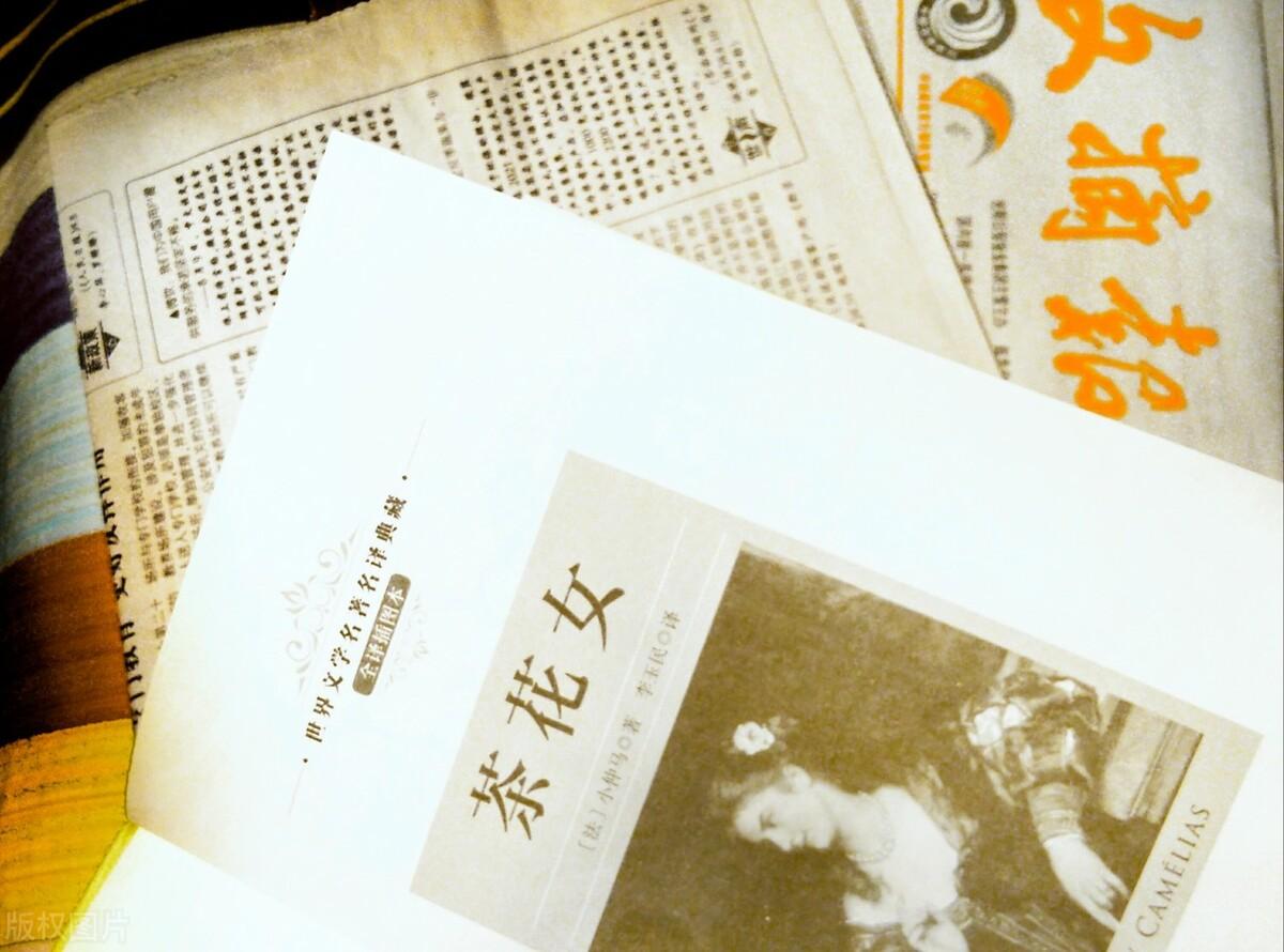 1《三国演义》 《三国演义》是中国四大名著之一,作者罗贯中创作于