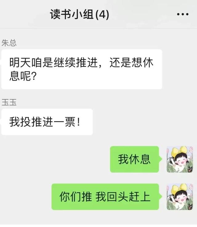 00后是多少岁，00后的人现在一般几岁（00后与职场）
