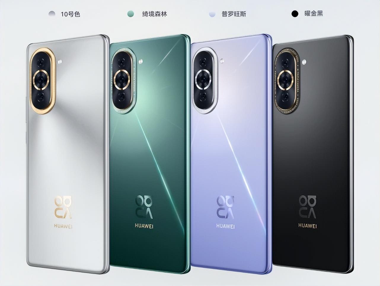 国产手机不必盲目追崇参数,了解这四款精品赢在起跑线!