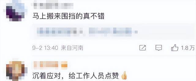 怀孕28周注意事项，怀孕第28周的注意事项（我差点失去了宝宝...）