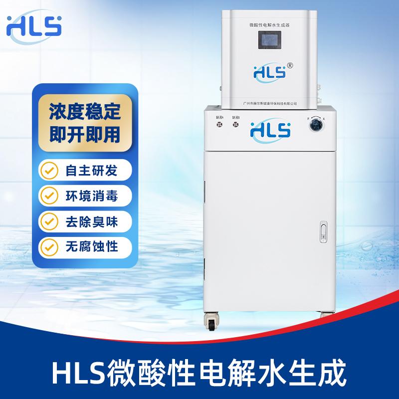 月子中心消毒方法大揭秘：安全有效的消毒方式是什么？