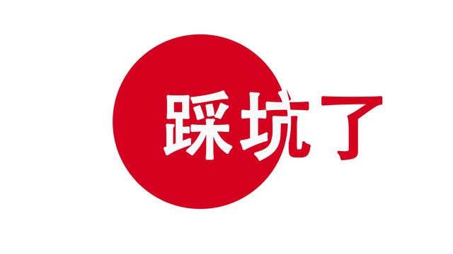 贷款30年中途可以改10年吗，之前高利率时候买的房可不可以转贷款达到降低利息