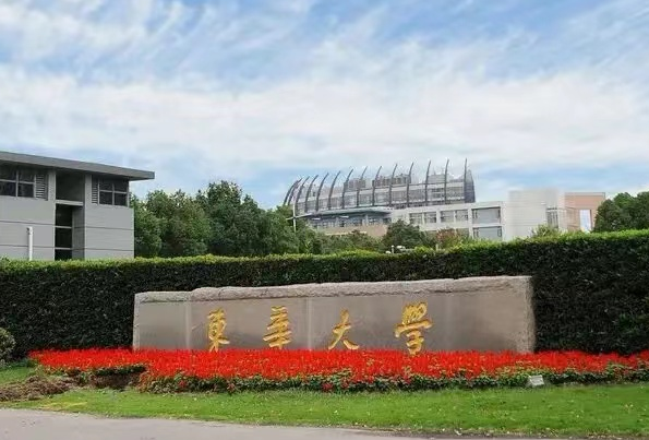 中国协和医学院是985吗还是211(3所985大学医学院"顶呱呱",其他专业很