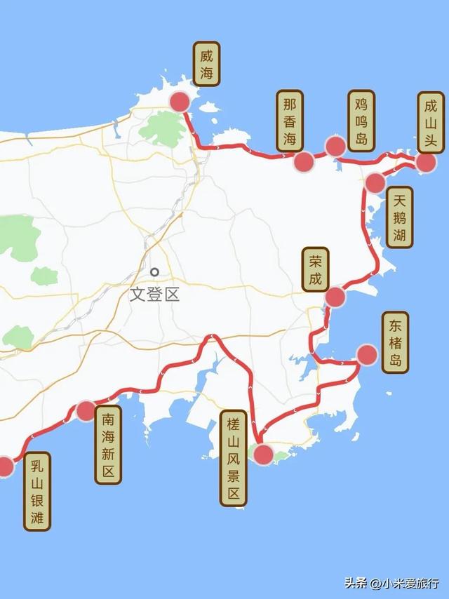 从山东出发3天2夜旅游景点推荐，超全的吃住行攻略来了