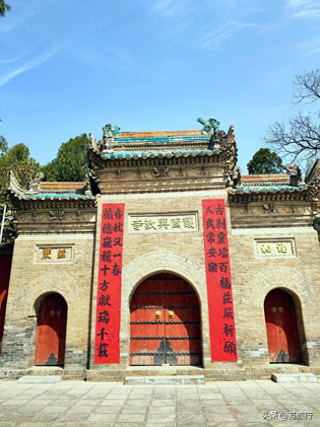 西安少陵塬上一座国际性的寺庙——兴教寺