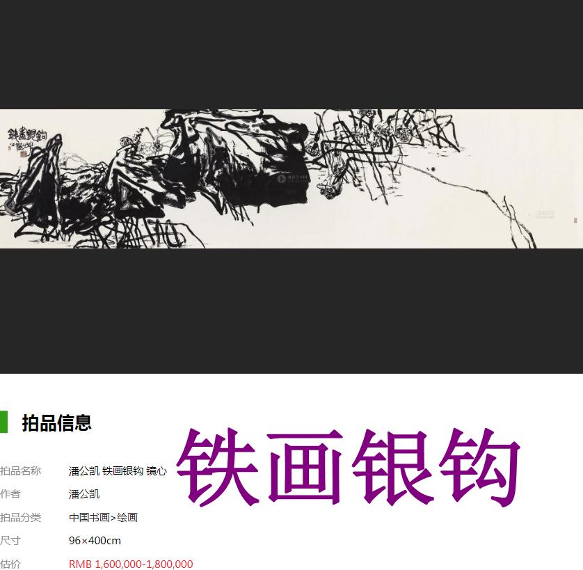 哑然失笑的意思，哑然失笑的意思是什么（四种声调全有的成语）