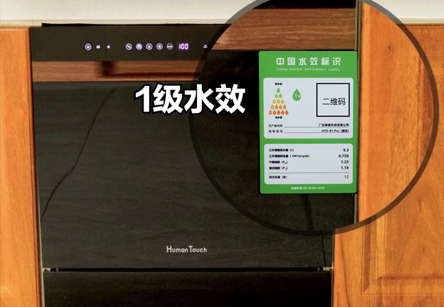 厨房电器有哪些，厨房必备的10件电器有哪些（有4种“厨房电器”正在成为家庭标配）