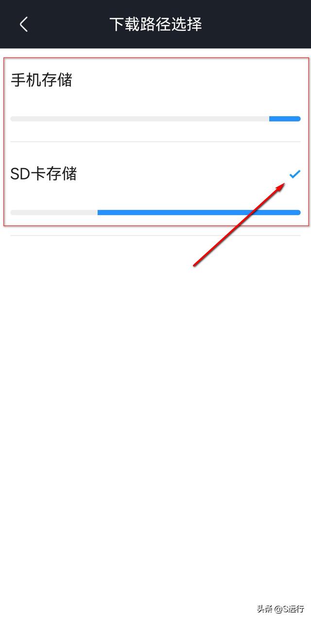 安卓手机如何打开.kux文件，手机播放kux文件（手机优酷下载的视频在哪）